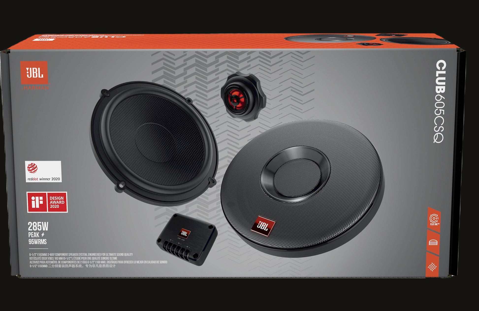 JBL Club 605CSQ image 2