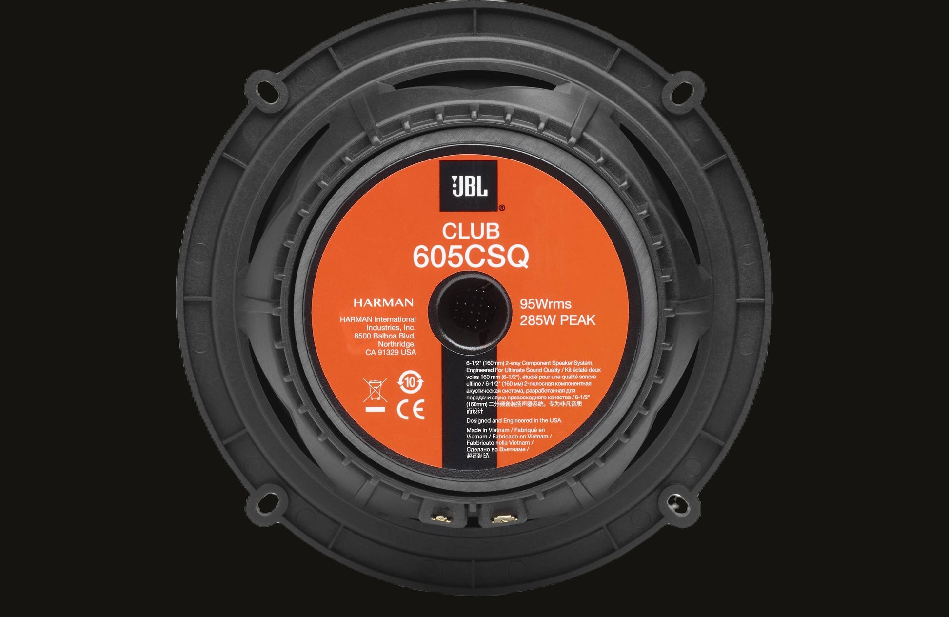 JBL Club 605CSQ image 8